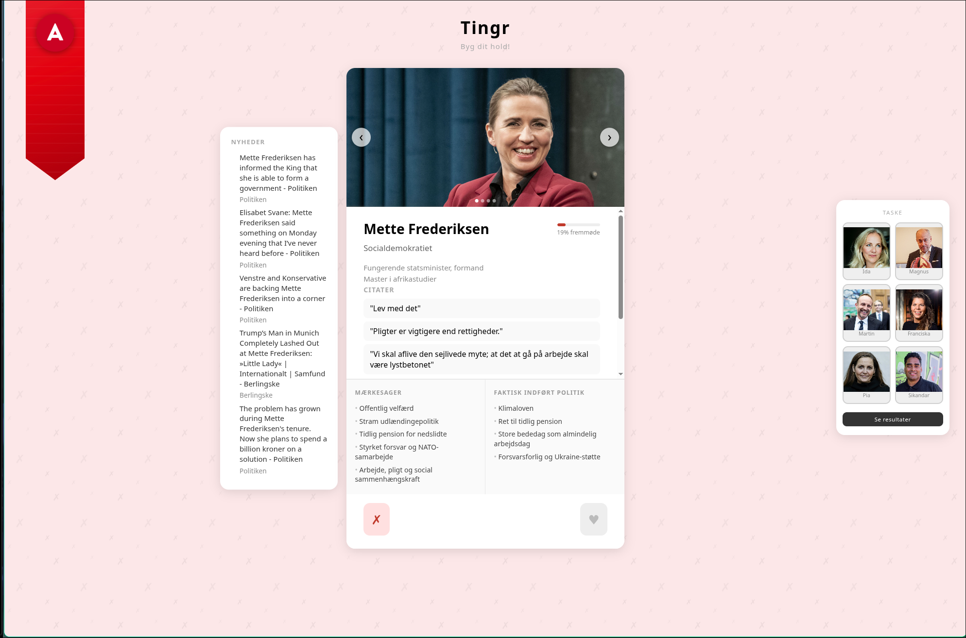 Tingr project screenshot.
